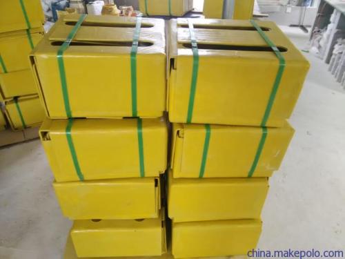 铝业电解槽绝缘材料